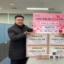 동성제약(주) 이미지