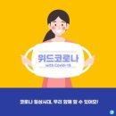 누브 피트니스 이미지