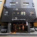 마루호텔 이미지