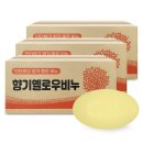 유림모텔 이미지