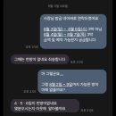 사리나무꽃이피는집 이미지