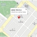 화장점 기아오토큐 이미지