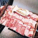 위례제주도니