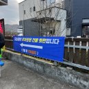 봉곡동316 | 구미 오늘헤어 봉곡 도량동 미용실 4년 다닌 곳