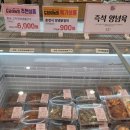 도담한우농장 이미지