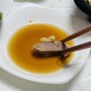 주식회사 해라 이미지