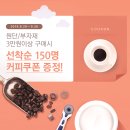 카피팩토리 네이버블로그