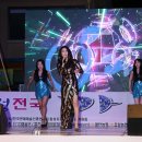 정남농촌체험휴양마을 이미지