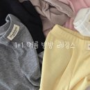 미미언니