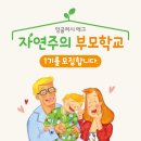 디에그 - 중랑구 용마산로 670 | 디에그