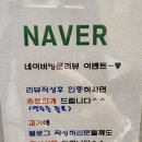 폴인캣츠 이미지