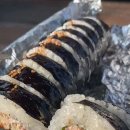 김밥이야 이미지