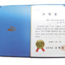 전진자동차정비공업사 이미지