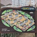 공작부영아파트 314동 앞 | [안양 관양,평촌동] 범계~평촌 주변 아파트 임장_2편