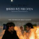 🚀인스타,X,Threads 홍보글 새업로드! 이미지
