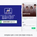 미남치과의원 이미지