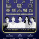 봉황대고분 이미지