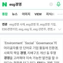 유비스씨앤에스 이미지