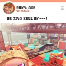 빅런