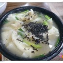 산모퉁이그곳 이미지