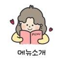 아차성 이미지