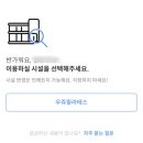 우쥬스튜디오