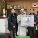 불국동행정복지센터 이미지