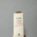 미추디자인 | 네츄럴 샤인 구순염 틴트 구순염 립밤 럭스 트리플 립큐어밤 글로시 탱글 촉촉 레드 오렌지 후기