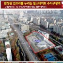 진산로11번길 이미지