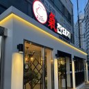 옥계2공단로-15 이미지