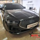 남일오토 이미지