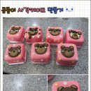 케익타운제과 이미지