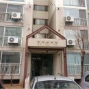 남양성지로 이미지