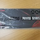 해커스 PC방 이미지