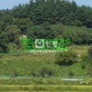 행정2리마을회관 이미지