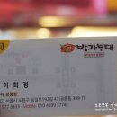 노원-공릉-3333 이미지