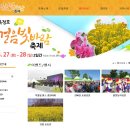 임운로 이미지