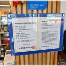 돼지감성 네이버블로그