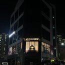 리틀캐슬(Little castle)