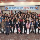 황산중학교 이미지