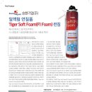승현기업(주) 네이버블로그