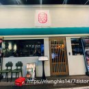 수원-0289 이미지