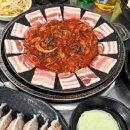 수원-1288 이미지