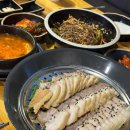 정원 족발,막국수 다이닝코드