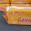 (주)구띠 이미지