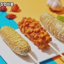 명랑분식 - 서구 둔산로240번길 16 | 명랑분식
