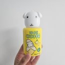 “가나디 바나나 우유 키링 실화?! CU 편의점 조기품절 요즘 핫템 소개합니다✨”