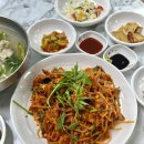 방아농장 | [양산아구찜] 국내산 아구찜·아구탕 전문 일미활아구, 직접 가본 현지인 솔직 후기