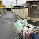 아름다운 삶의 공간 | 아름다운 삶의 공간 (아삶공) 대구 근교 경산 촌캉스 후기