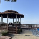 아붕 펜션 이미지